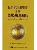 French La Personnalité De La Musulmane